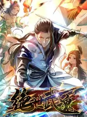 九七电影影视竞技综艺《片场请就位》海报