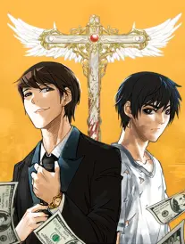 九七电影末世漫画《海雾纪元》海报
